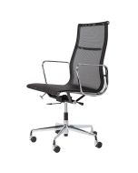 Eames stile EA119 | sedia da ufficio mesh netweave