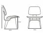 bluefurn dining chair | Eames style DCW