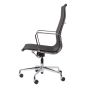 Eames style EA119 | chaise de bureau mesh netweave