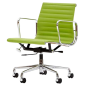 Eames stil EA117 | kontorstol læder