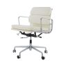 Eames style EA217 | chaise de bureau cuir