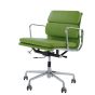 Eames style EA217 | chaise de bureau cuir