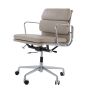 Eames style EA217 | chaise de bureau cuir