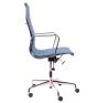 Eames stil EA119 | kontorstol hopsak