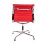 bluefurn krzesło konferencyjne Skórzana na suwakach bez podłokietnika | Eames styl EA105