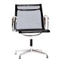 bluefurn krzesło konferencyjne siatkowy splot | Eames styl EA108