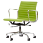 Eames style EA117 | chaise de bureau cuir