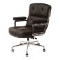 bluefurn office chair | Eames style ES104