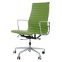 Eames stile EA119 | sedia da ufficio pelle