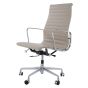 Eames stile EA119 | sedia da ufficio pelle