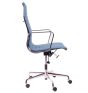 bluefurn bureaustoel Hopsack | Eames stijl EA119