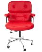 bluefurn sedia da ufficio | Eames stile ES104