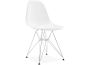 Eames style DSR | dining chair Fibreglass white